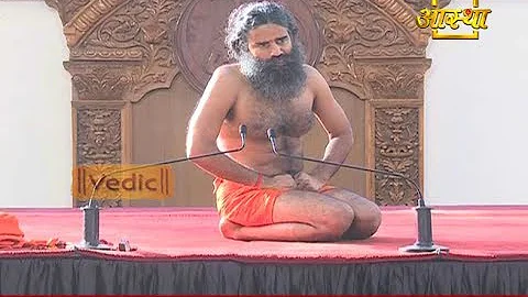 Yog for Stomach and Pancreas | Swami Ramdev