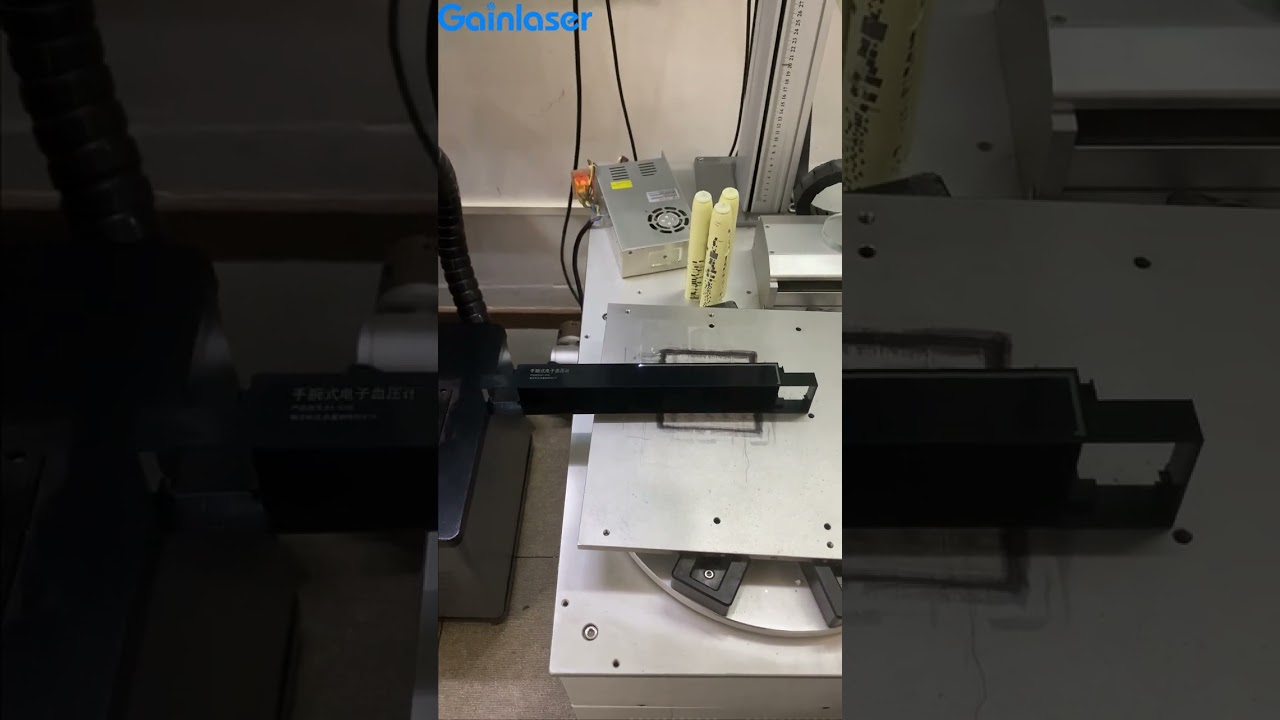 Gainlaser UV Laser Marking plastic