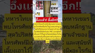 #remix #dj #edm #music #sound #automobile #colonelkkjϟ #football #got7 #premier #bamboo1