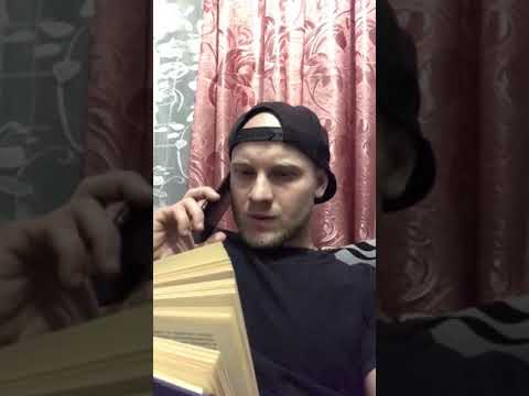 ЭКЗАМЕН (юмор, смешное видео, поржать, шутка, смех, жиза)