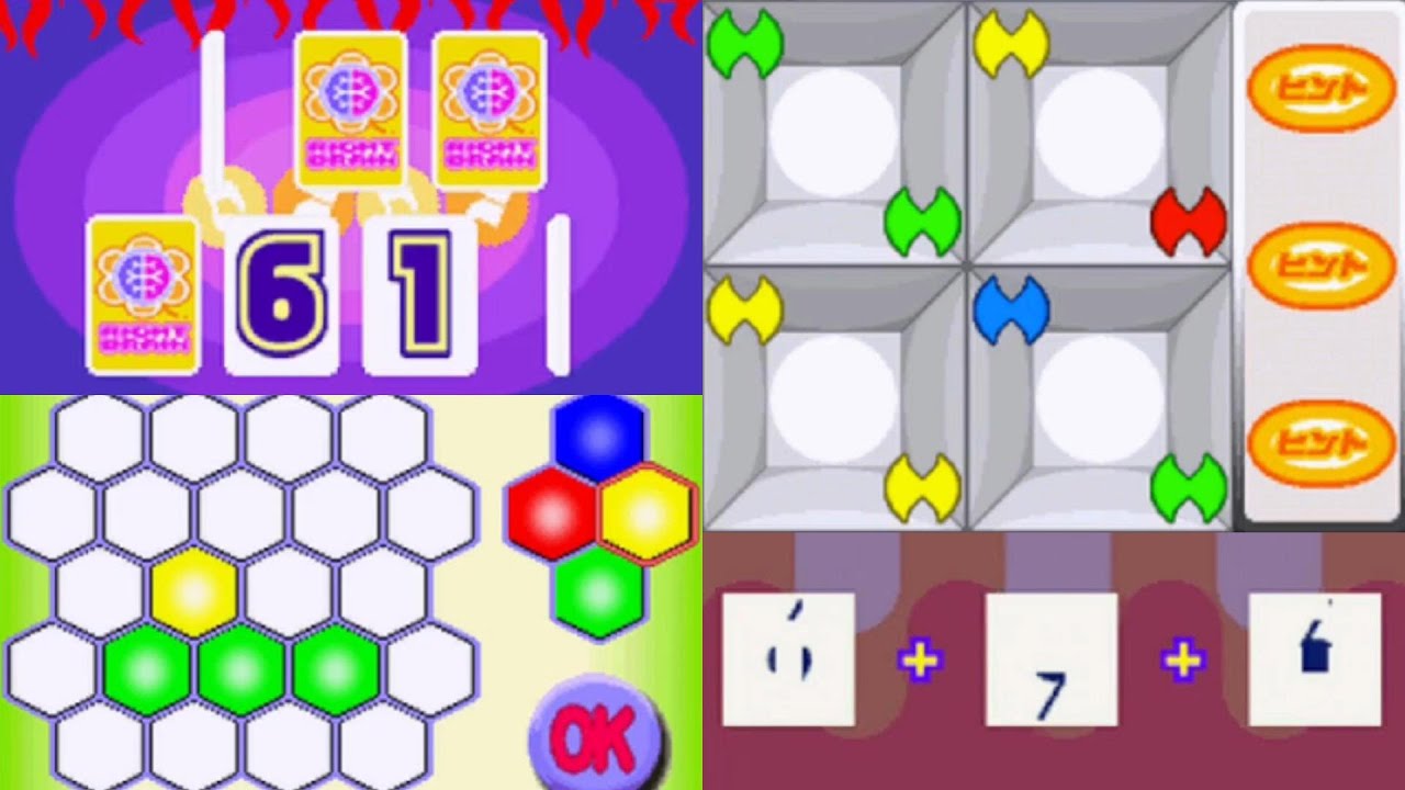 Hard mode doesn't appearLevel [Touch de Uno! DS] - YouTube