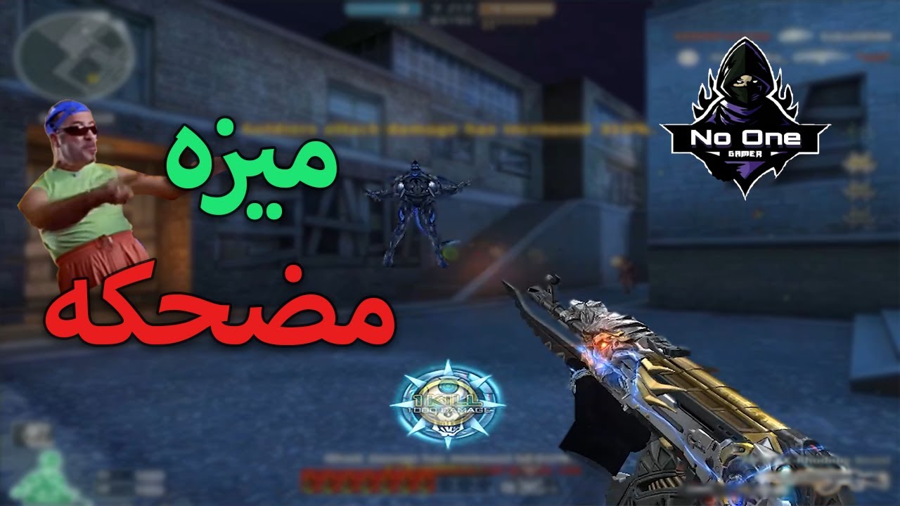 كروس فاير | تجربه الـVip الجديد مع حظى الجميل 😂😂 | AK-47 KNIFE FURY BEAST