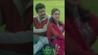 manjal poosum vaanam thottu whatsapp status full screen #shorts #whatsappstatus #surya #friends #hit