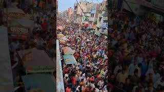 Tamkuhi Road Dol Mela