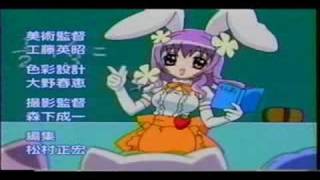 Digi Charat Nyo opening 3 - YouTube