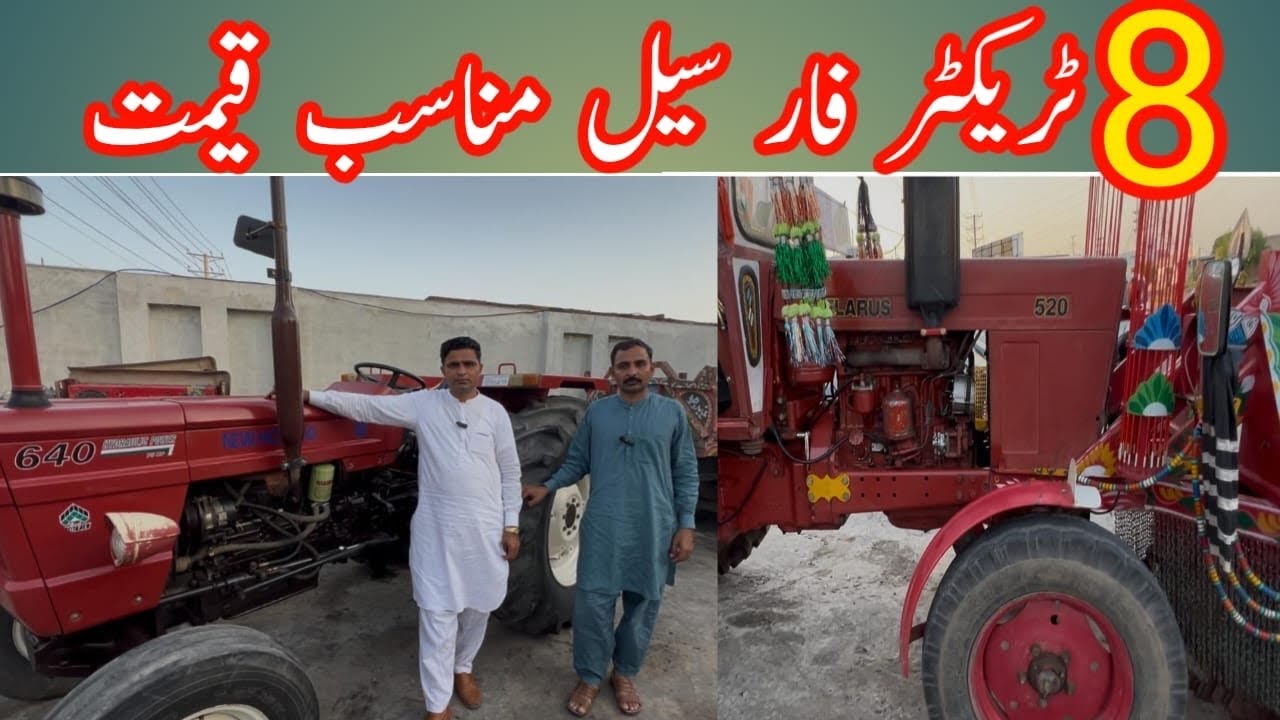 Tractor for sale tractor videos fiat al ghazi MF385 MF 135 Rusi 520 tractor for sale in Phalia 