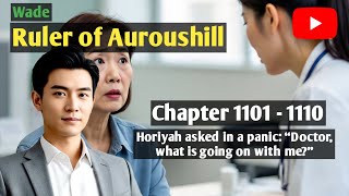 Charlie Wade 1101 - 1110, AIDS is not visible to the naked eye, only be confirmed by a blood test.