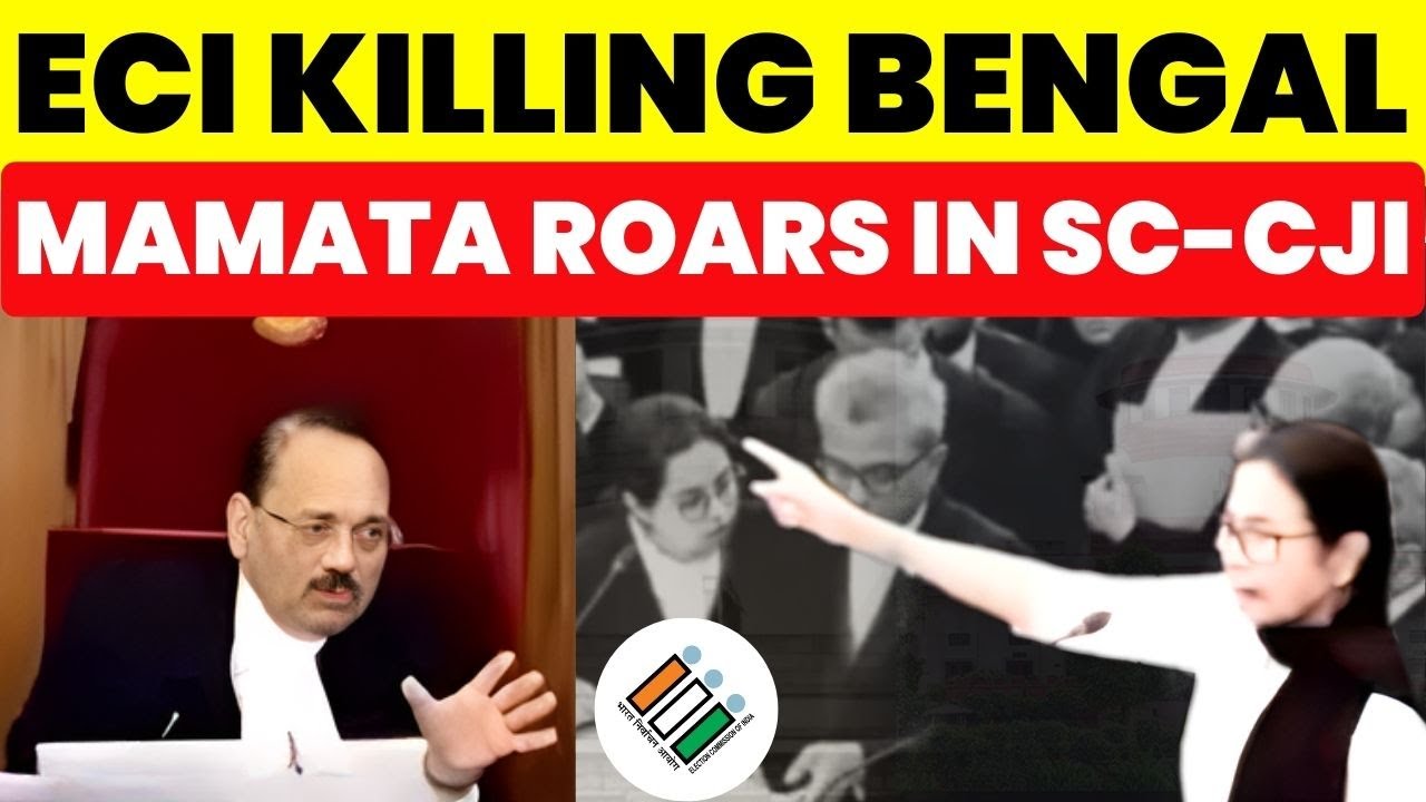 Мамата рычит в Верховном суде и Избирательной комиссии Индии, убивая Бенгалию #верховныйсуддляинд...