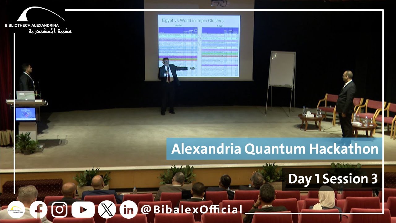 Alexandria Quantum Hackathon - Day 1 Session 3 - YouTube