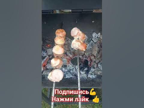 шашлык из сосиски на мангале #шашлык #готовка #шортс - YouTube