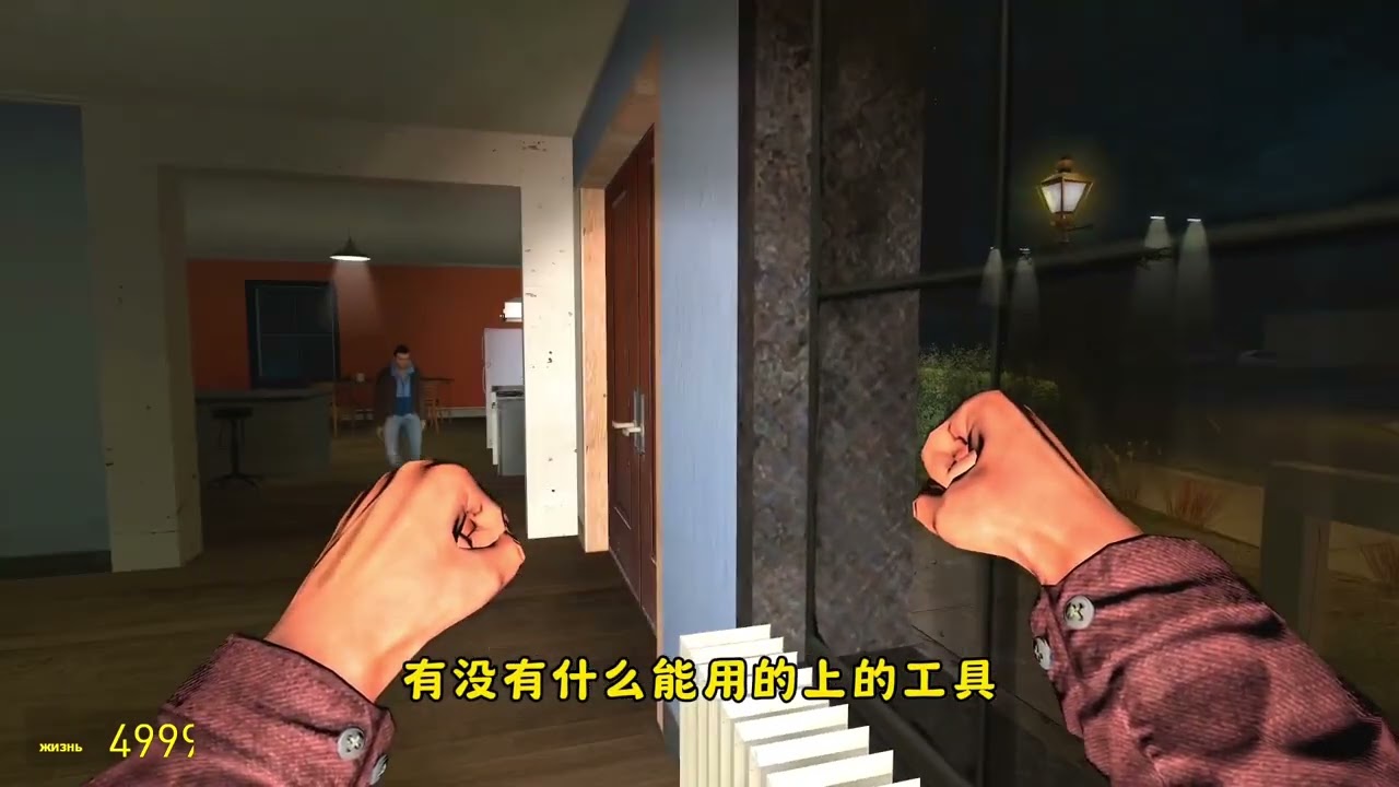 盖瑞模组：别学！铁憨憨闯废弃屋作死，直接被女巫羊盯上攻击 #盖瑞模组