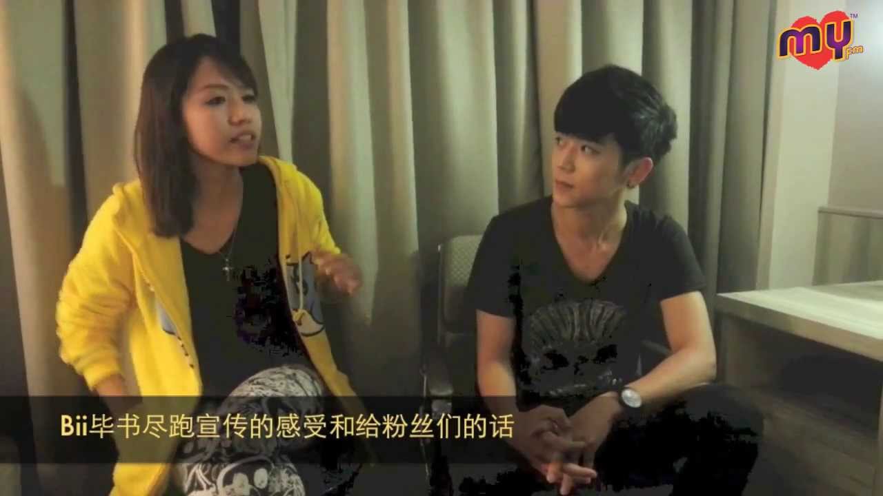 Bii毕书尽有趣快问快答二选一