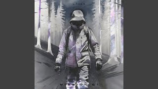 Llygredig gallaf Aros rhan 4 original Mix