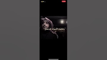 قران كريم راحه نفسيه اكتب شي تؤجر عليه🤍