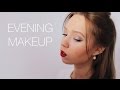 Evening makeup | Вечерний макияж