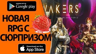 AWAKERS - ОБЗОР НОВОЙ RPG С ПРИЯТНЫМ СЮРПРИЗОМ screenshot 4