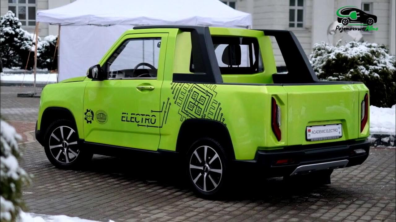 Автомобиль беларусь фото