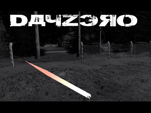 Hide and go Huey ~ (DayZero Hardcore) - Hide and go Huey ~ (DayZero Hardcore)