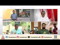 കടുത്ത നിലപാട് തുടര്ന്ന് സിപിഐ; മന്ത്രിസഭാ യോഗത്തില് നിന്ന് വിട്ടുനിന്നേക്കും | PM SHRI Scheme