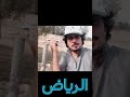 ازرع اغرس اي شجرة مفيدة مادمت حي خلها لك وقف واثر قبل الرحيل   اكسبلور