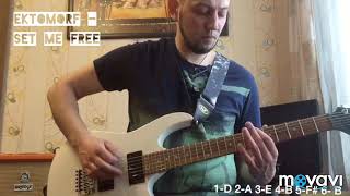 Ektomorfset Me Free guitar Cover