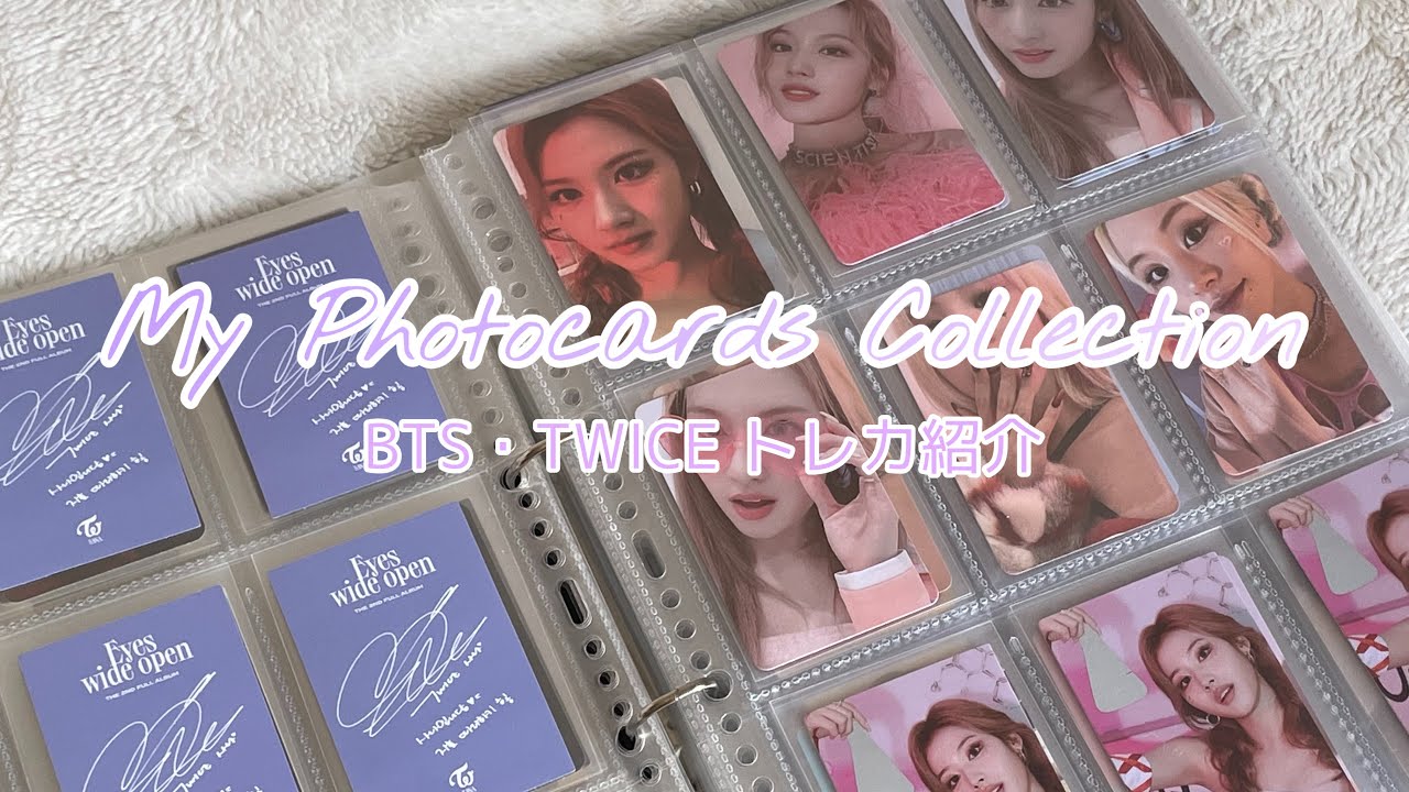 TWICE・BTS】トレカ紹介/トレカ卒 /My Photocards Collection - YouTube
