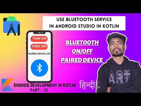 Bluetooth Service Use Android Studio in Kotlin - in Hindi -  Android Development  in Kotlin