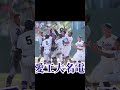 夏の甲子園　8強予想