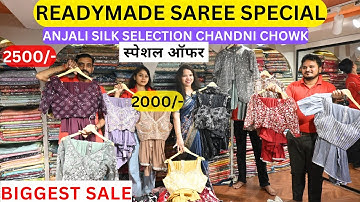Readymade Saree | Limited Time Offer | Designer Readymade Saree Collection Chandni Chowk