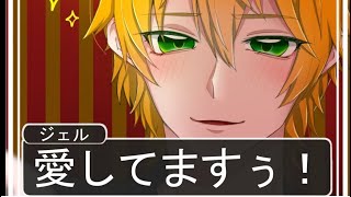 【アニメ】キチガイ男たちにモテるゲームがマジで草ｗｗｗｗｗｗｗｗｗｗｗｗｗｗｗｗｗｗｗｗｗｗｗｗｗｗｗｗｗｗｗｗｗｗｗｗｗｗｗｗｗｗｗｗｗ