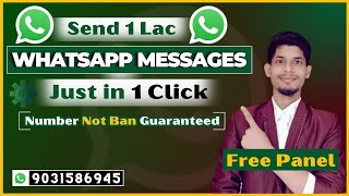 WhatsApp Credit Based Promotional Messages with Button | Send 10 Lacs Messages in One Click ???