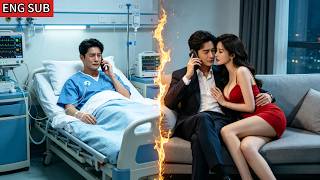 我每月給妻子數百萬，我病危她拒付醫藥費，攜款與白月光曖昧，我心死離開，她追悔莫及 screenshot 5