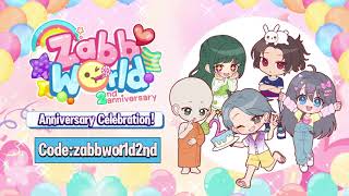🎁 ฉลอง Zabb World ครบรอบ 2 ปี | Zabb World 2nd Anniversary Celebration!