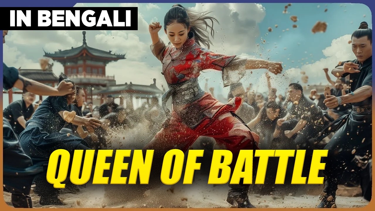Latest Title & Thumbnail