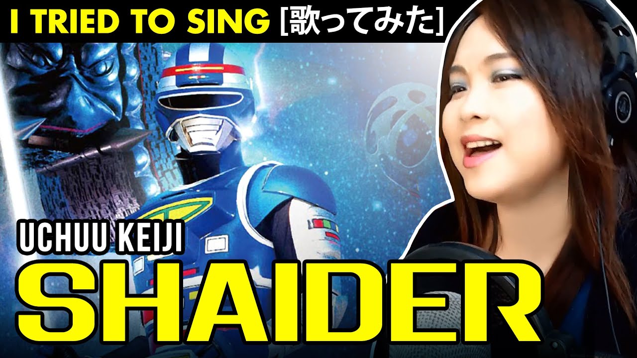 Kamen Rider Black Op 仮面ライダーblack Cover With Lyrics Youtube