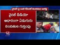 Bihar Jamui Assault Case: Main Accused Nandan Yadav Arrested After Police Encounter | V6 News