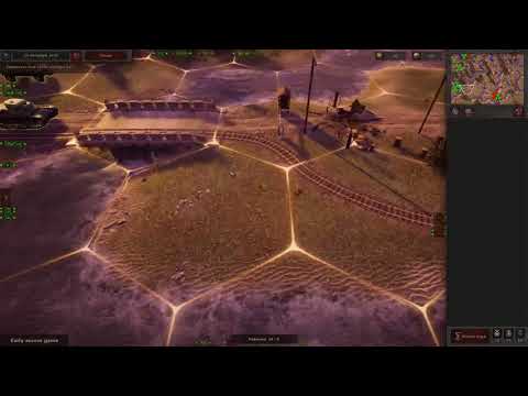 Panzer Strategy, первый взгляд на раннюю версию.
