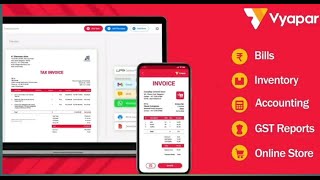 vyapar apk | Teaser apk | business account in your mobile| screenshot 3