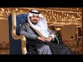 افراح آل عثمان برومو زواج المهندس حامد بن ابراهيم الصلاحي جده قاعة قمرا