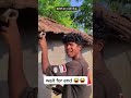 Mistri h charge to legega hi 😂😂😂 #reels #funny #ytshort #comedy #funnyreels #comedyvideos