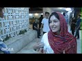 نساء إيران في المقهى مع الرجال لتشجيع منتخبهم Mp3 Song