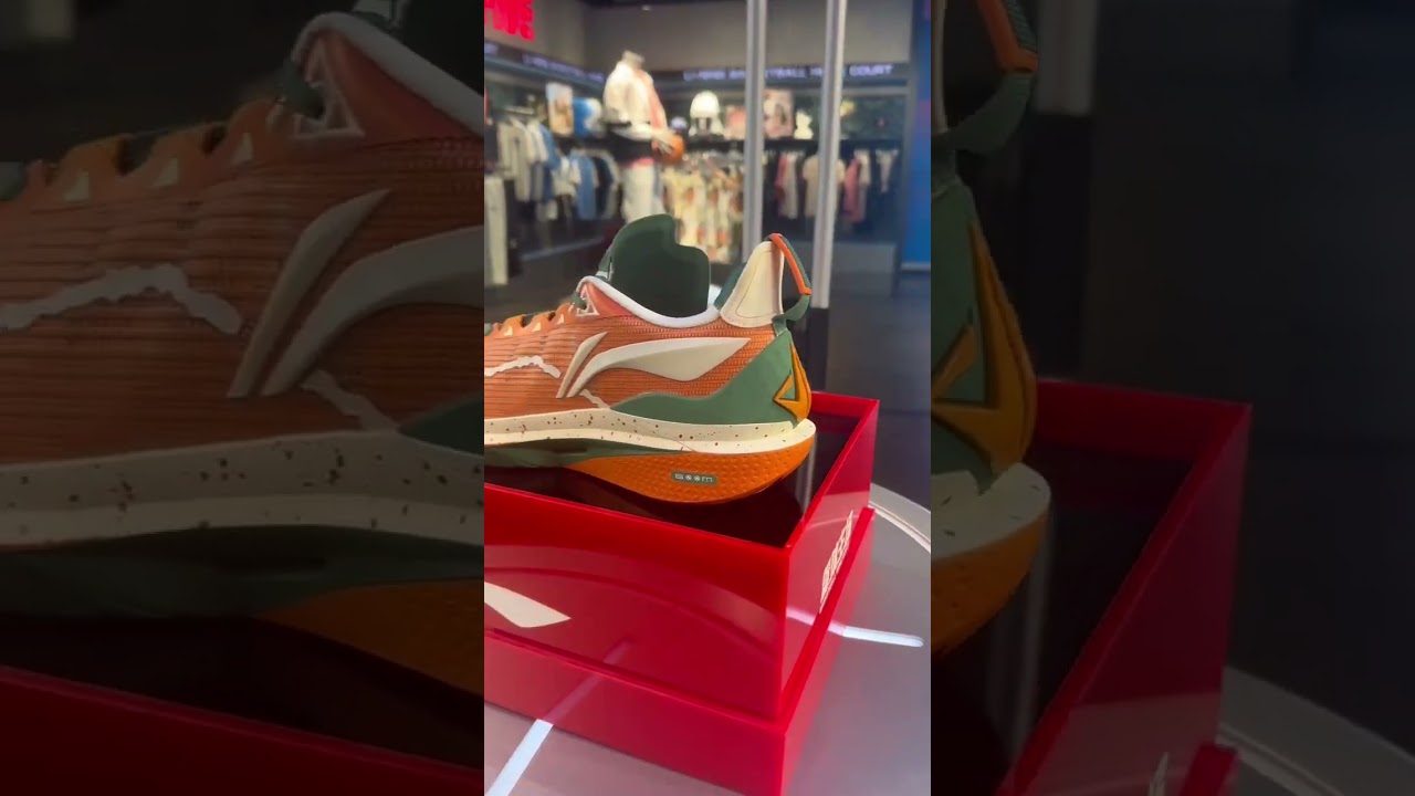 Li Ning Jimmy Butler JB 2 “Clay” French Open 2024 Basketball Shoes