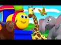 บ๊อบรถไฟ | สัตว์ ABC | เรียนรู้ชื่อสัตว์ | เพลงตัวอักษร | Nursery Rhyme | Bob Train | Bob Animal ABC