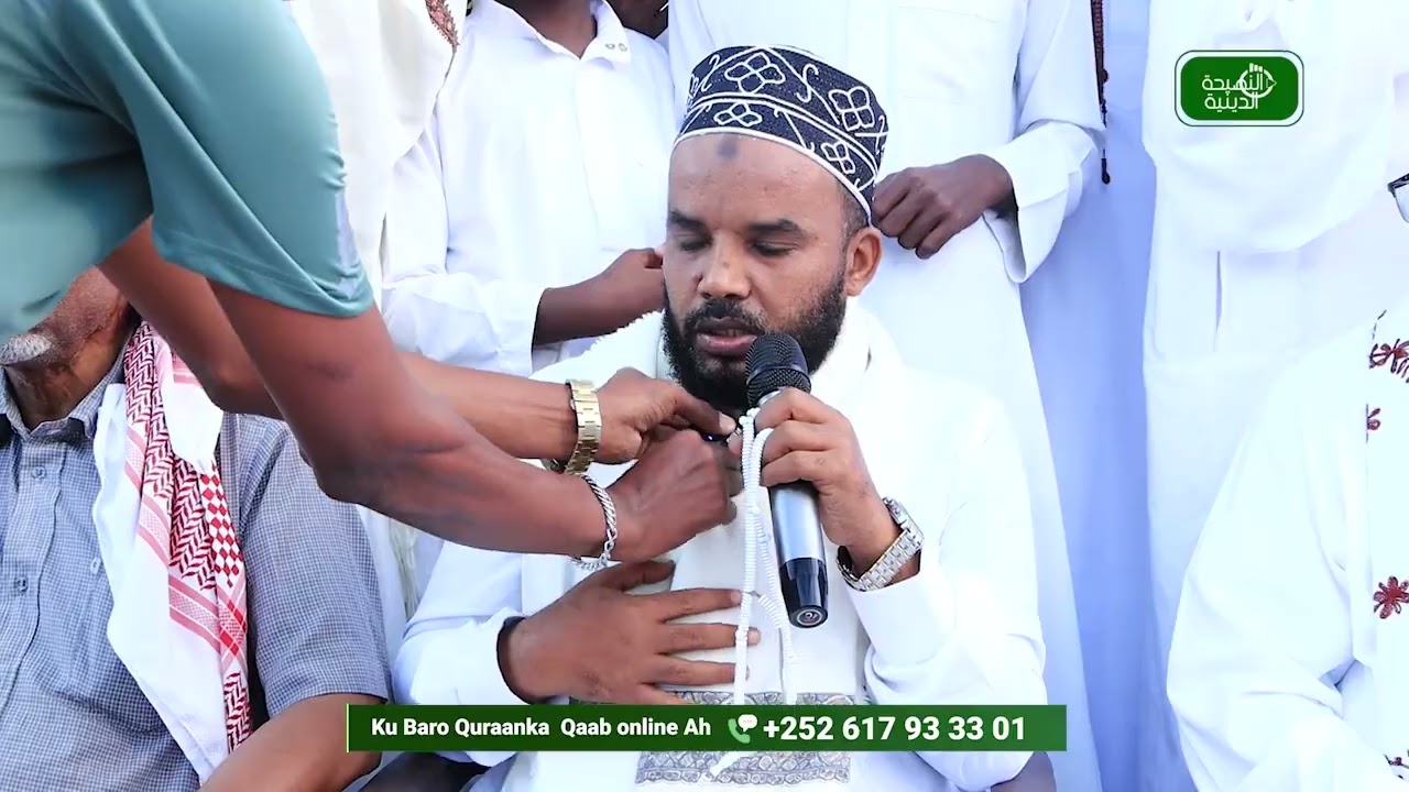 Sh cabdiraxmaan yuusuf (sh cabdiraxmaan timaweyne)oo kalimad ahaa culimada caanka ku ahaa dacw