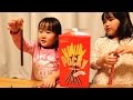 ジャイアントポッキー