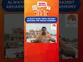 Always raise voice against Adharma for Social Harmony #dharma #dharm #shorts
