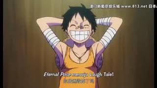 Ending one Piece The Movie Stdanede  sub indo