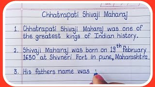 short essay on shivaji maharaj