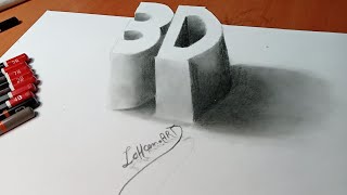 رسم ثلاثي الابعاد سهل || تعلم  رسم 3D ثلاثي الابعاد بأسهل طريقة ||  Draw 3D in 3D | drawing 3D