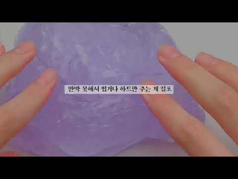 공론화 시리즈 올리는 몇 몇 애들 특징 시리즈 액괴 시액 소규모 시리즈 액괴 소시액 와현님 무영공